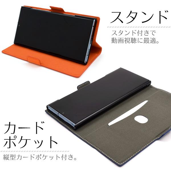 Galaxy S22 Ultra ケース 手帳型 羊本皮 シープスキンレザー ベルト