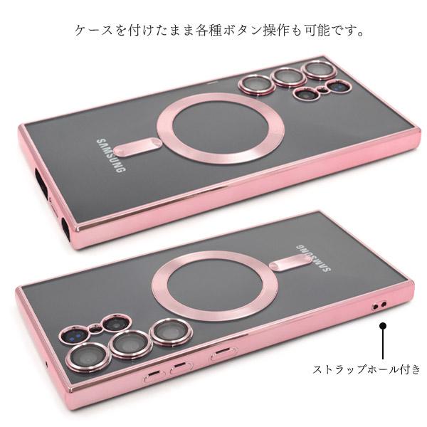 Galaxy S23 Ultra カバー ケース MagSafe対応 メタリックバンパー×背面