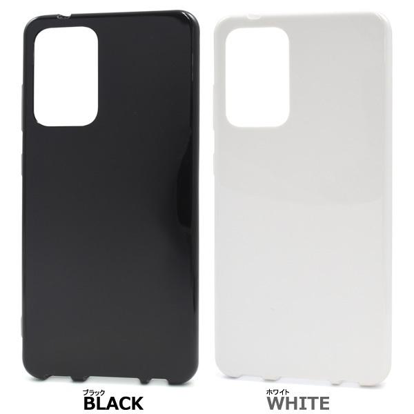 Galaxy A52 5G ケース カバー ソフトケース 選べる黒・白 TPU 背面