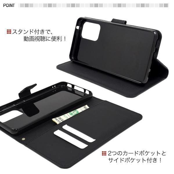 Galaxy A52 5G ケース 手帳型 市松模様 合皮レザー ギャラクシーA52 SC
