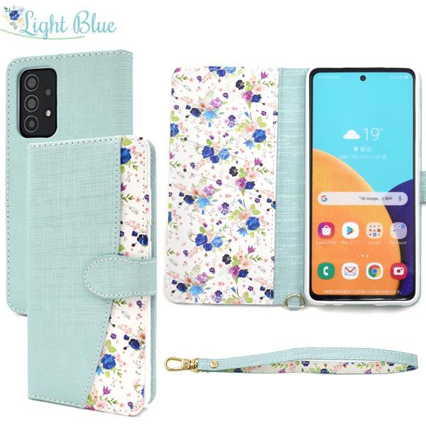 Galaxy A52 5G ケース 手帳型 小花柄 上品 かわいい 合皮レザー 