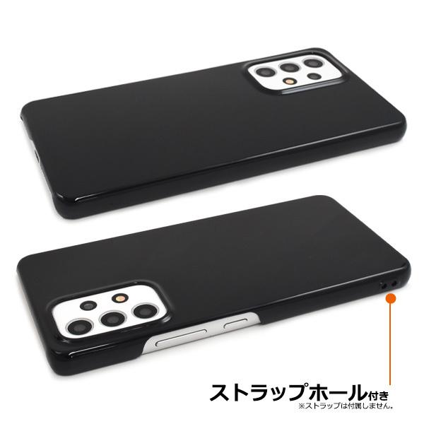 Galaxy A53 5G ブラック SCG15 本体＋箱＋付属品＋ケース2点 Galaxy A53 5G カバー ケース 黒 ブラック ハードケース