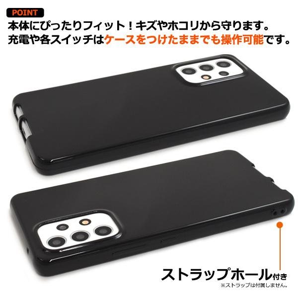 Galaxy - Galaxy A53 5G SC-53C 2台セット　白、黒 Galaxy A53 5G SC-53C 2台セット 白、黒