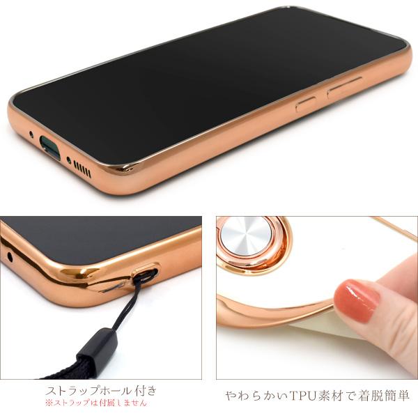 Galaxy SC-53A ローズゴールド 本体 フルセット付き Amazon.co.jp: ドコモ Galaxy Note20 ultra 5G SC-53A 本体 (mystic