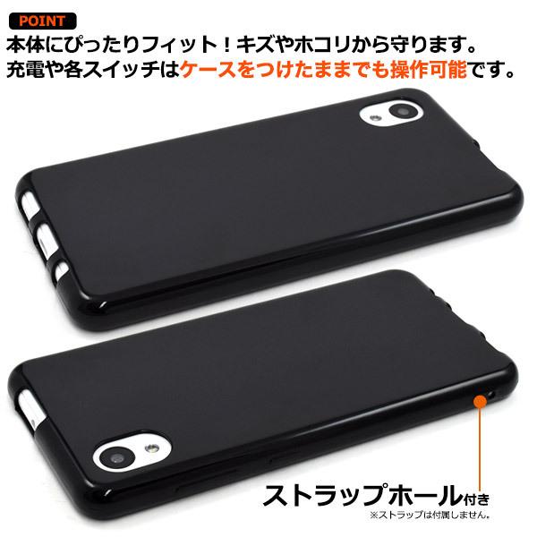 GalaxyA22　ブラック Galaxy A22 5G ケース カバー TPU ソフトケース 黒 白 背面