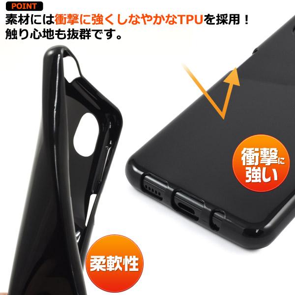 Galaxy A23 5G ブラック SIMフリー ケース付き 楽天市場】ブラック【Galaxy A23 5G SC-56C/SCG18用】黒 光沢
