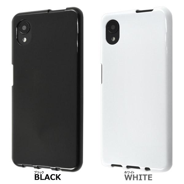 Galaxy A23 5G カバー ケース 白 黒 ソフトケース ギャラクシー