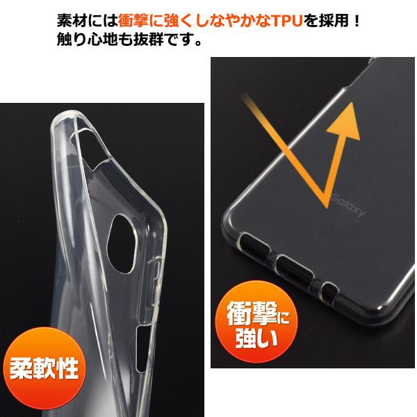 Galaxy A23 5G カバー ケース クリアー 透明 ソフトケース