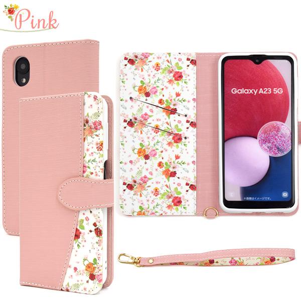 Galaxy A23 5G ケース 手帳型 小花柄 ハッピーブーケ ギャラクシーA23