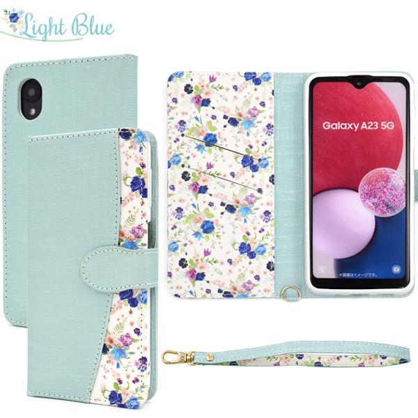 Galaxy A23 5G ケース 手帳型 小花柄 ハッピーブーケ ギャラクシーA23
