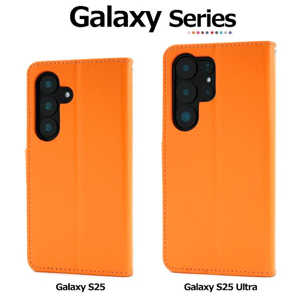 Galaxy S25 Ultra ケース 手帳型 合皮レザー 無地 SC-51F SCG31 SC-52F