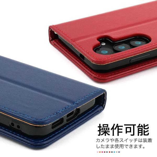 Galaxy S25 Ultra ケース 手帳型 合皮レザー 無地 SC-51F SCG31 SC-52F