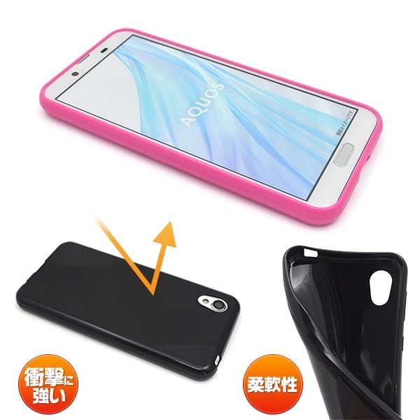 AQUOS sense2 SH-01L Android One S5 SHV43 SH-M08 兼用 ケース