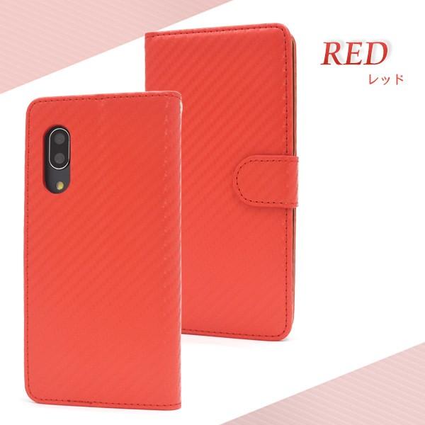 AQUOS sense3 （SH-02M / SHV45 UQmobile）Android One S7 兼用 ケース