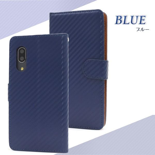 AQUOS sense3 （SH-02M / SHV45 UQmobile）Android One S7 兼用 ケース