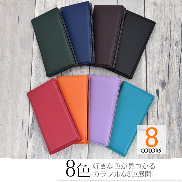 AQUOS sense3 / Android One S7 共通 ケース 手帳型 羊本皮 シープ