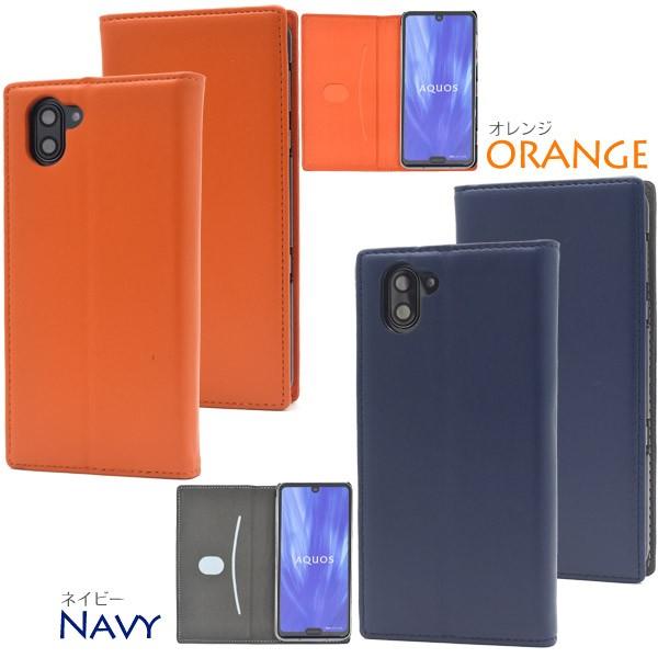 AQUOS R3 ケース 手帳型 シープスキンレザー 羊本革 アクオスR3 スマホケース SH-04L SHV44 808SH :dsh04l ...
