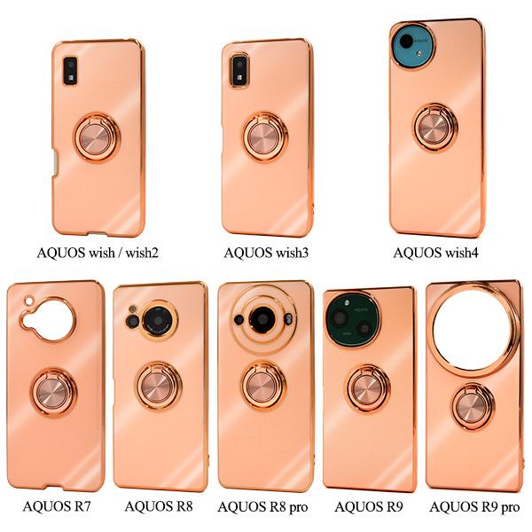 AQUOS Sense 4 5G 6 6S 7 8 9 wish3 wish4 wish5 R7 R9 R8 R8pro R9pro