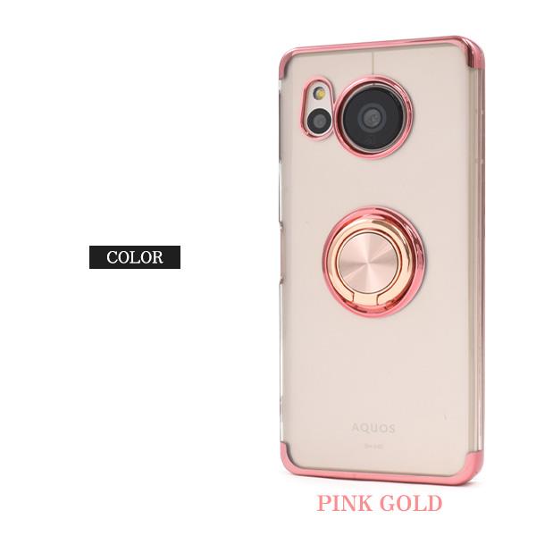 AQUOS Sense 4 5G 6 6S 7 8 9 wish3 wish4 wish5 R7 R8 R8pro R9 R9pro
