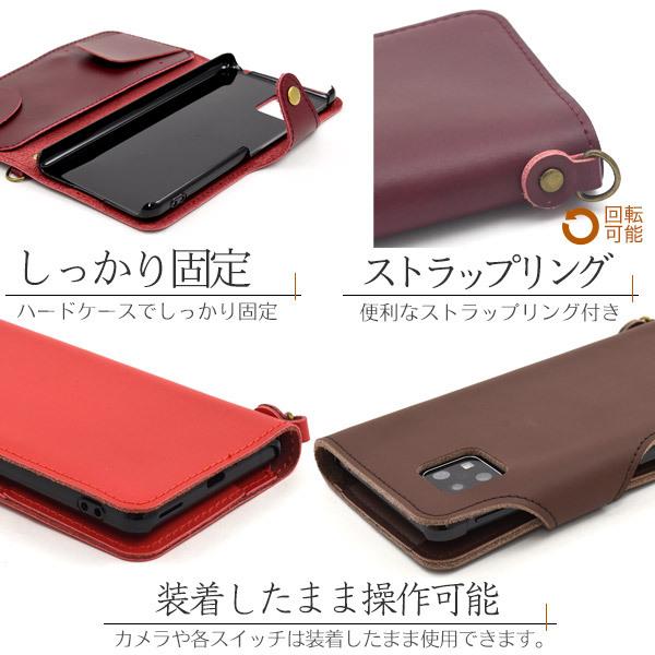 AQUOS sense4　SH-M15 黒（新品手帳型ケース・ガラスフィルム付） AQUOS sense4 SH-M15 黒（新品手帳型ケース・ガラスフィルム付