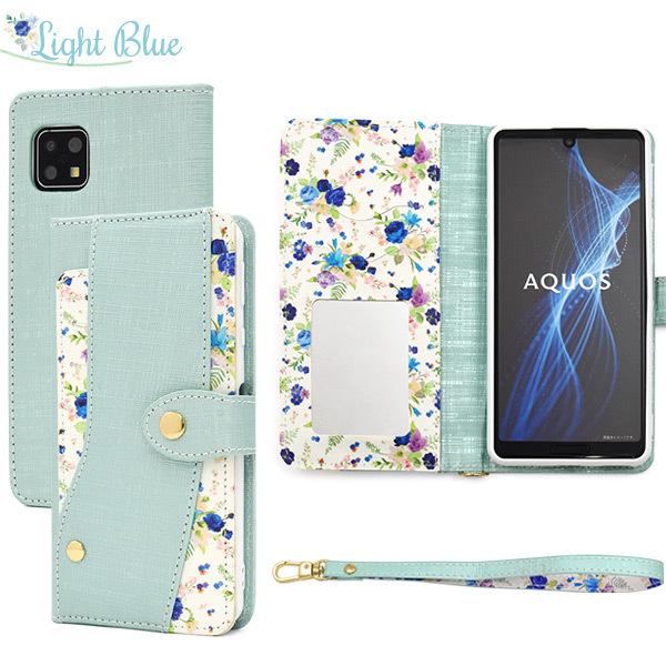AQUOS sense5G 本体ケース付き AQUOS sense5G ケース リング付き sense4 メッキ TPU 韓国 SH-41A SH スマートフォン本体