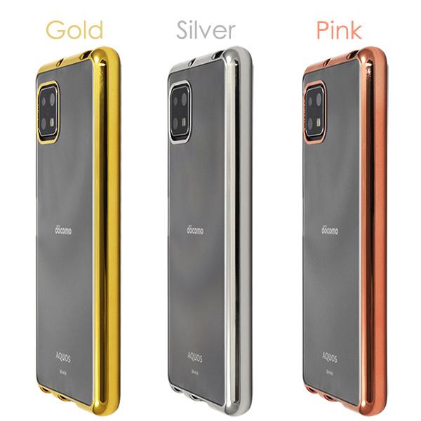 AQUOS sense4 sense5G カバー ケース 背面クリア×メタリックバンパー