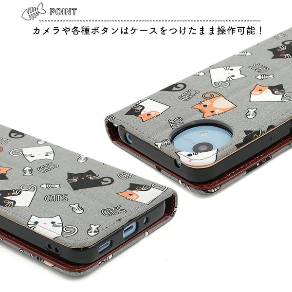 AQUOS wish4 wish5 sense9 ケース 手帳型 猫と魚の骨 かわいい 綿100