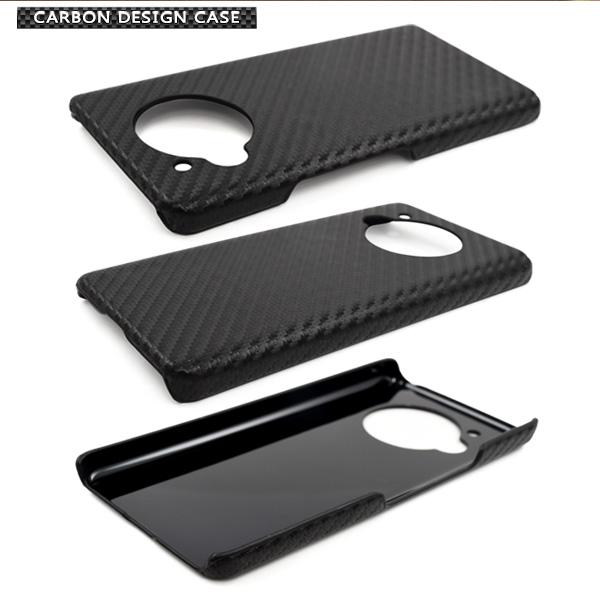 新品 AQUOS R7 ブラック 本体 保護ガラス ケース アダプター セット