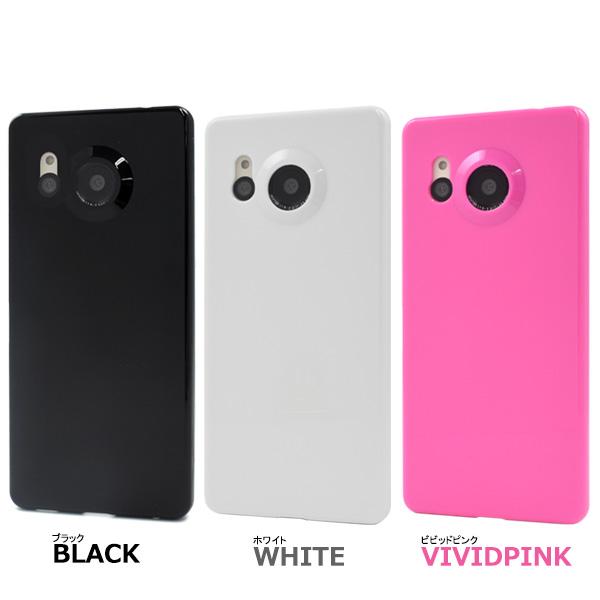 AQUOS R8 外装美品 AQUOS R8 ケース TPU ソフトケース 黒 白 ピンク スマホケース