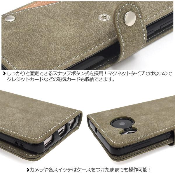 AQUOS sense7 ケース 手帳型 磁気不使用 スライド式カード収納 IC