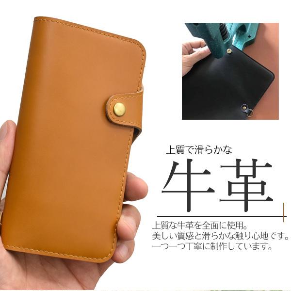 AQUOS sense6 ケース 手帳型 スマホケース 牛革 アクオスセンス6 本皮