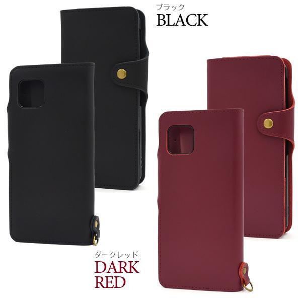 argueアーギュー LEATHER STRAP＆スマホケース AQUOS sense6 ケース 手帳型 スマホケース 牛革 アクオスセンス6 本皮