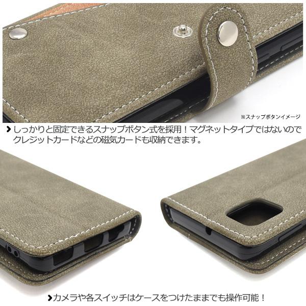 AQUOS sense6 ケース 手帳型 スマホケース アクオスセンス6 スライド式