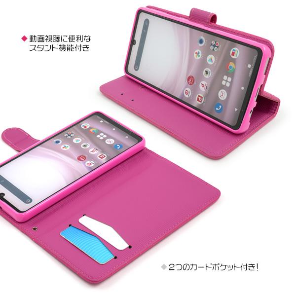 スマホアクセサリー GIANNIVERSAECE exc2rc02a_01.jpg