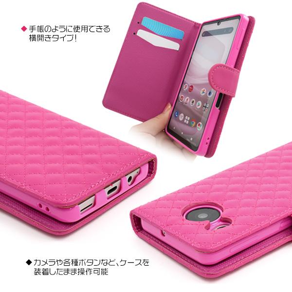 AQUOS wish 5 ピンク 本体とケースセット AQUOS wish5専用ケース ハイブリッド FLEXGUARD TPU×PC ピンク