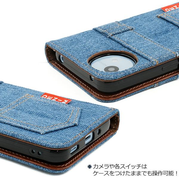 AQUOS R9 wish4 ケース 手帳型 ストレート型押し 合皮レザー おしゃれ