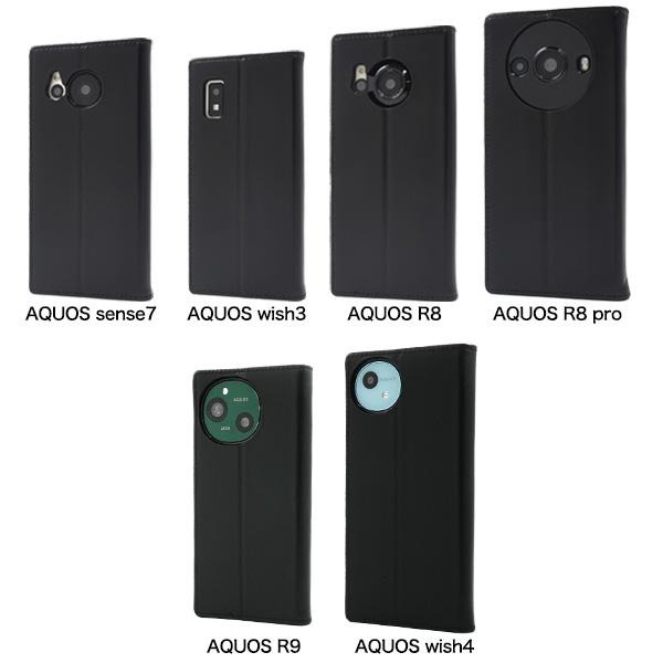AQUOS sense7 wish3 wish4 R8 pro R9 ケース 手帳型 羊本皮 シープ