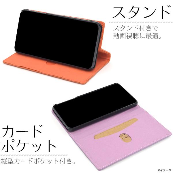 AQUOS sense7 wish3 wish4 R8 pro R9 ケース 手帳型 羊本皮 シープ