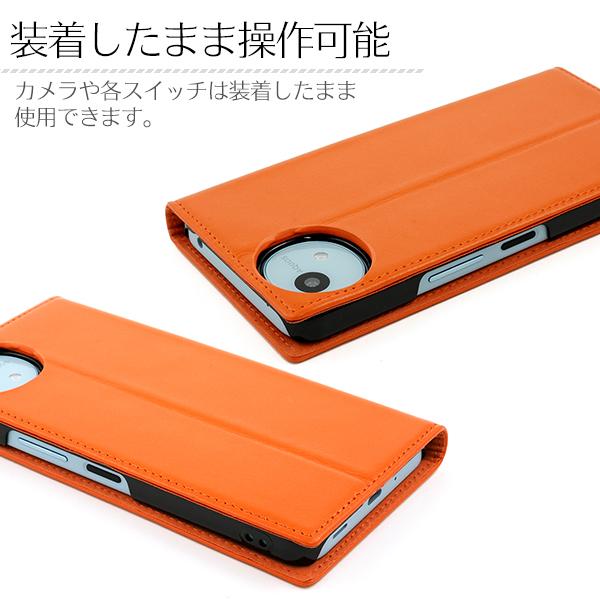 AQUOS sense7 wish3 wish4 R8 pro R9 ケース 手帳型 羊本皮