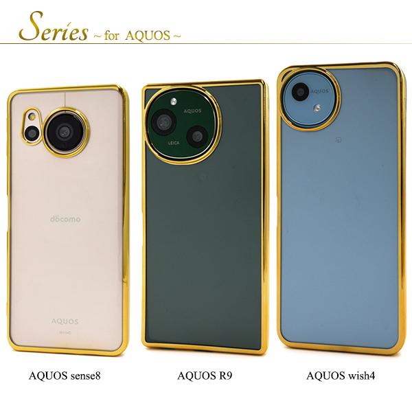 AQUOS sense8 R9 wish5 wish4 ケース カバー 背面クリアー メタリック