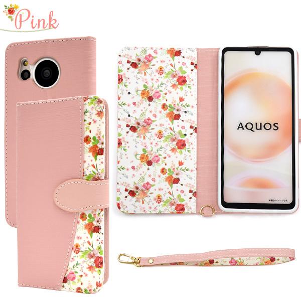 AQUOS sense8 sense9 wish3 wish4 wish5 R7 R8 pro R9 ケース 手帳型
