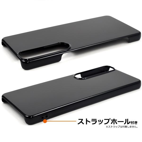 Xperia 10 VII 1 5 V VI ケース カバー ハードケース クリアー 透明 白