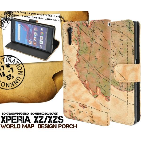 Xperia XZ (SO-01J SOV34 601SO) Xperia XZs(SO-03J SOV35 602SO) ケース 手帳型 レトロ世界地図柄 PVCレザー エクスペリア スマホケース｜n-style