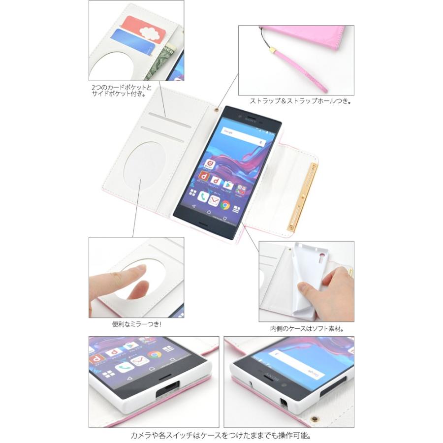 Xperia Xz So 01j Sov34 601so Xperia Xzs So 03j Sov35 602so ケース 手帳型 ゴージャスエナメル エクスペリア スマホケース Dso01j 80 N Style 通販 Yahoo ショッピング