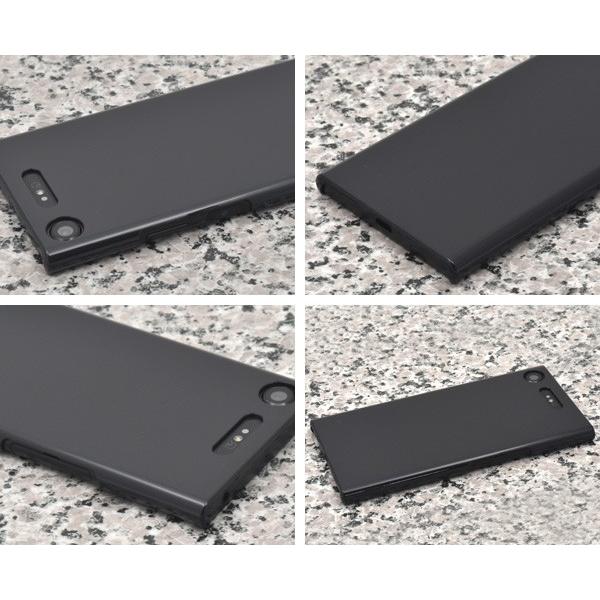 Xperia XZ1(SO-01K SOV36 701SO) ケース ハードケース ブラック（黒