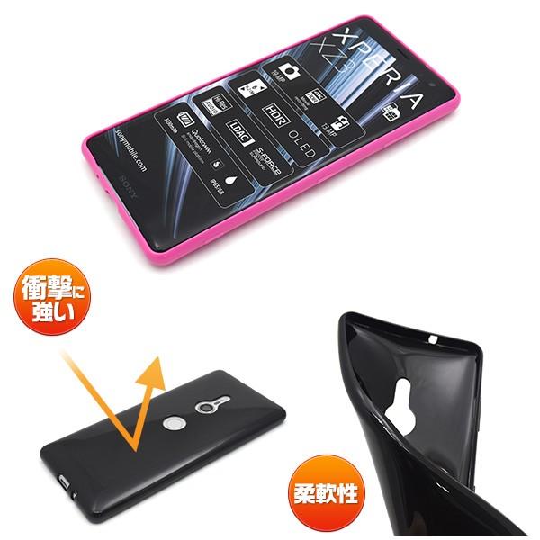 Xperia xz3 SOV39 SIMフリー　ケース付き Amazon.co.jp: SONY Xperia XZ3 Style Cover Touch SCTH70 SO