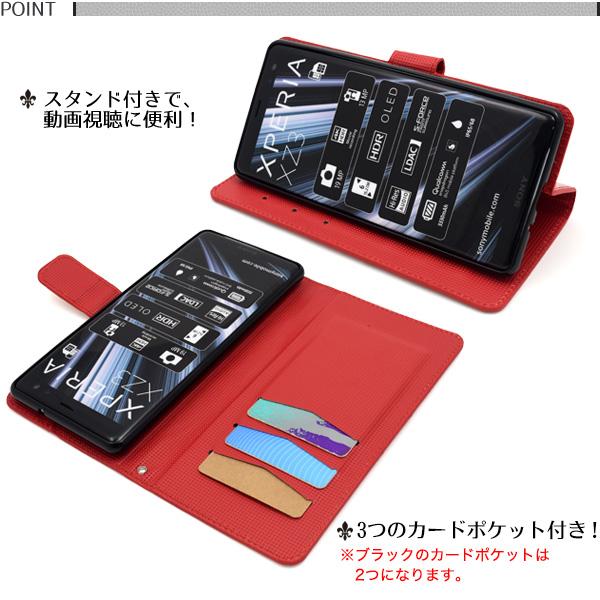 Xperia - Sony Xperia XZ3 801SO SIMフリー ワケあり ムスビー｜Softbank SONY Xperia XZ3 801SO ブラック [訳あり