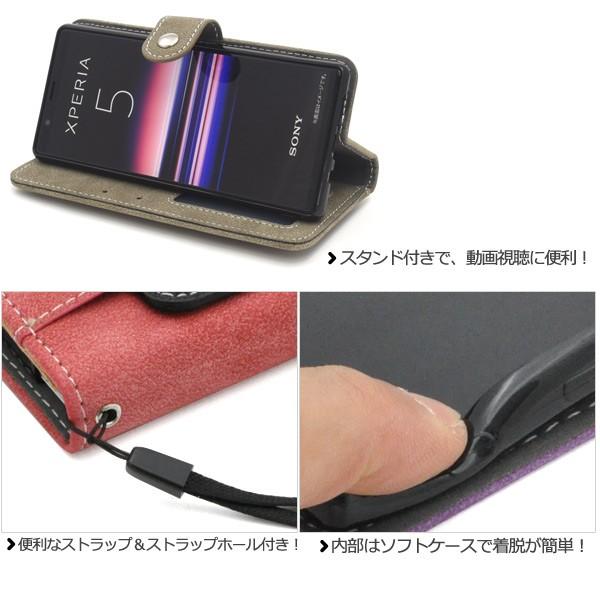 Xperia Xperia5 ケース 手帳型 スライド式カード収納搭載 ICカード対応
