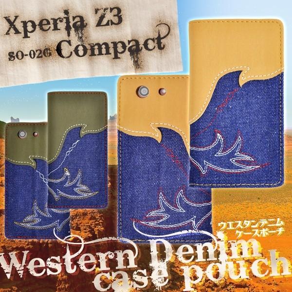 Xperia Z3 Compact SO-02G ケース 手帳型 ウエスタンデニム docomo  エクスペリア スマホケース｜n-style｜02