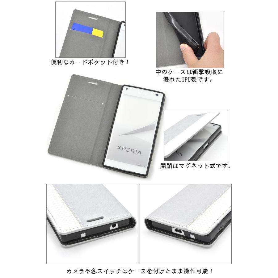 docomo Xperia Z5 compact（SO-02H）専用ケース 手帳型 レース×合皮レザー エクスペリア スマホケース｜n-style｜03